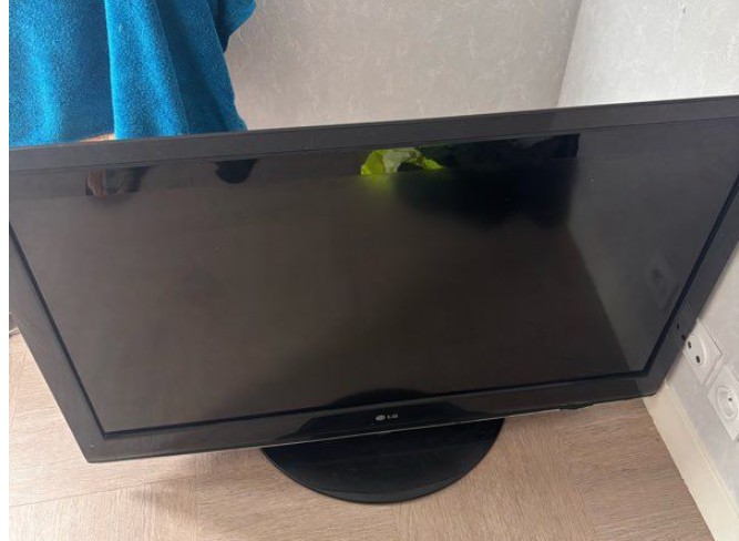 Télévisions