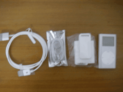 ipod et ses accessoires