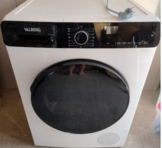 sèche linge