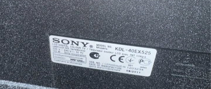 Sony bravia 40 pouces