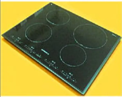 plaque electrique