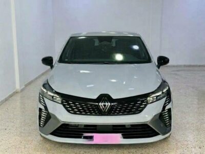 clio jdida